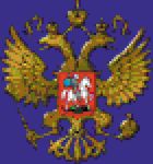 Russian Embassy