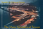 The Many Splendors of Taiwan